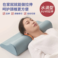 �i׵���^�A�������ߏ����o�i��ˮ����˯���o�i׵���øߵ����ɲ�ϴ