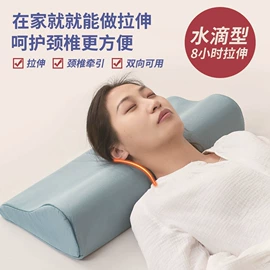 餐桌布艺;沙发垫/套;靠垫/抱枕