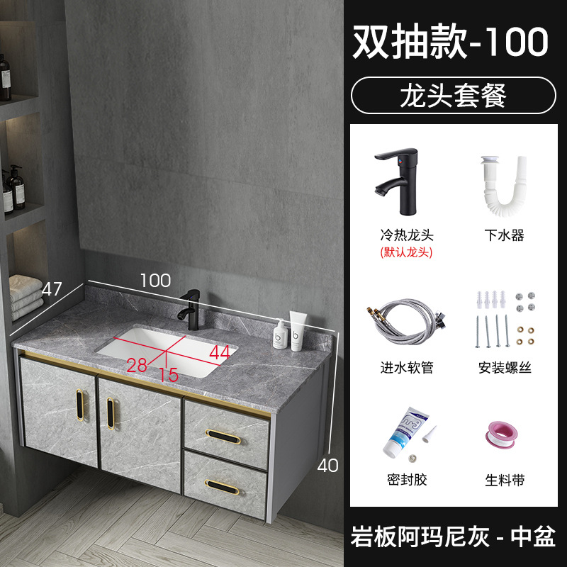 Moderno espacio de aluminio a prueba de humedad Junta simple espejo de baño gabinete combinación tablero de piedra caliza integrado de cerámica lavabo colgante gabinete