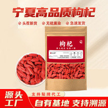 ��Ʒ�����250g�����ؼ���������ʴ�������Դͷ�������ƴ���