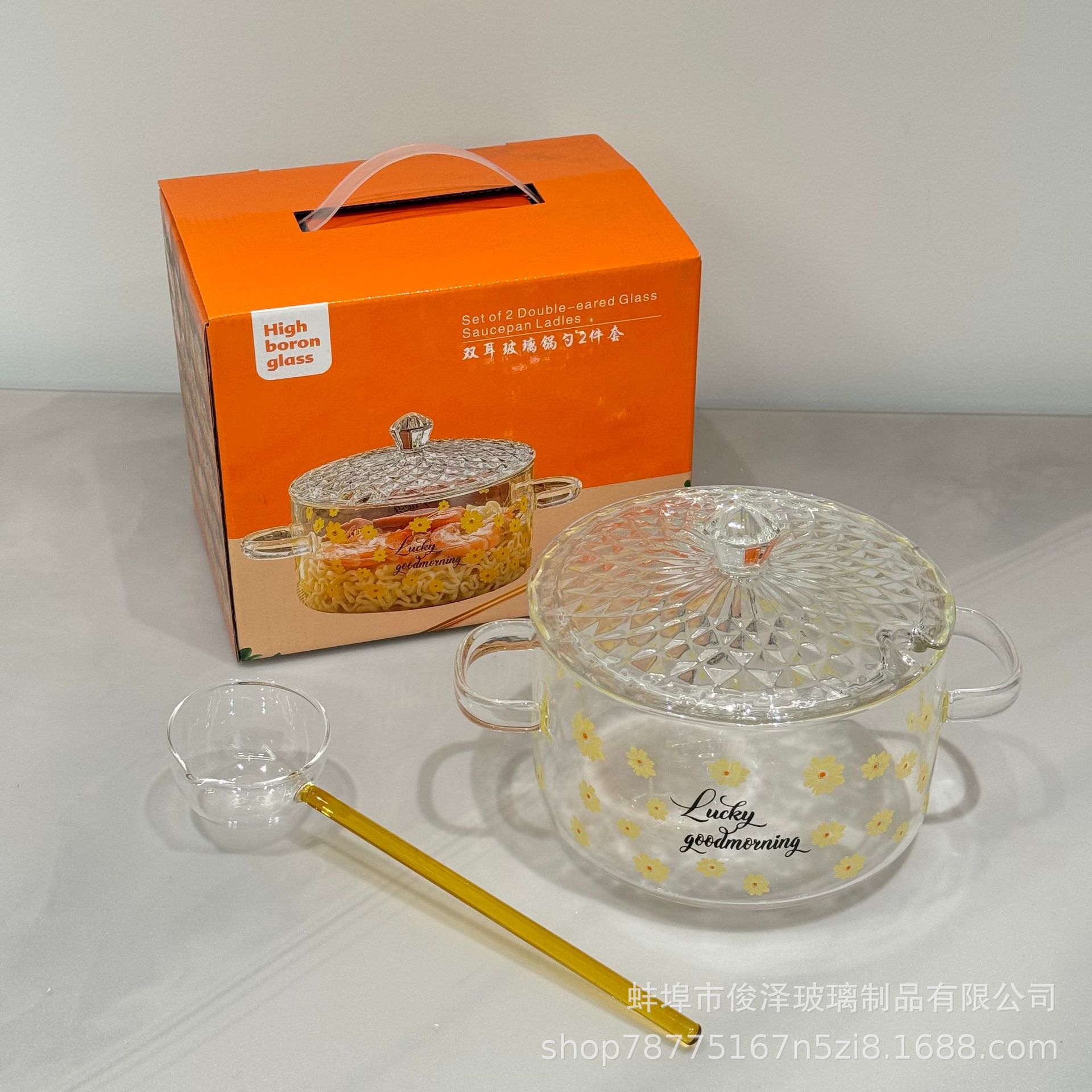 5f01eb2d3f36412fdb4583662289cc