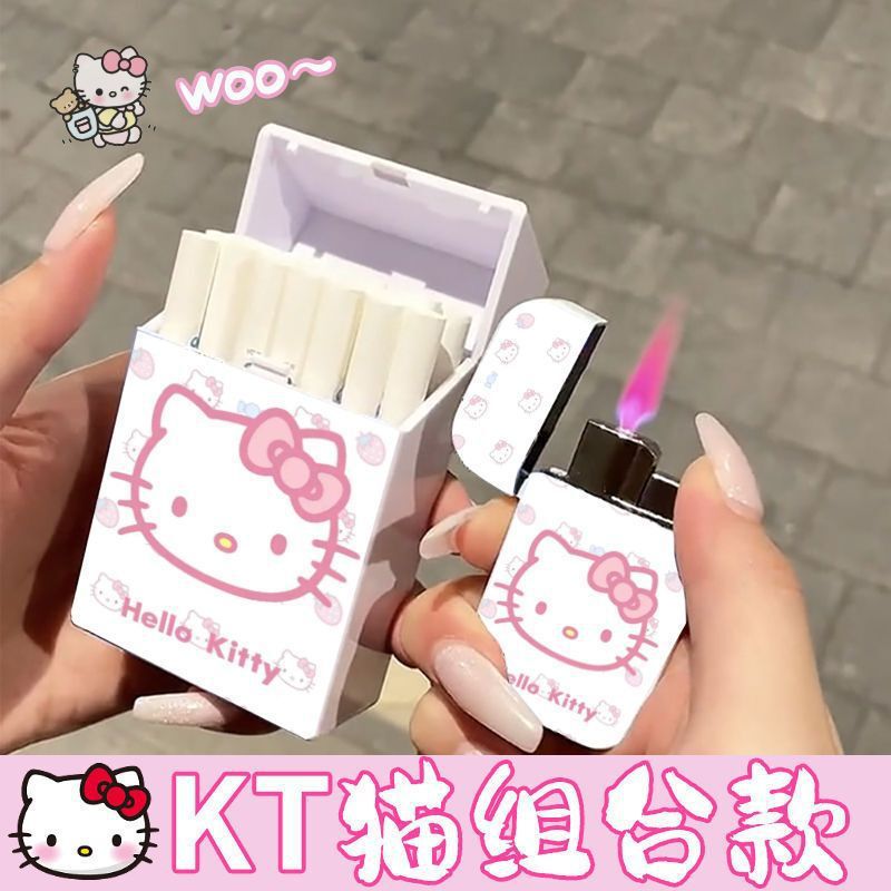 【マルチプラットフォーム配送】ハローキティ インフレータブルライターシリーズ コンビネーションタバコボックス パウダーファイア|undefined