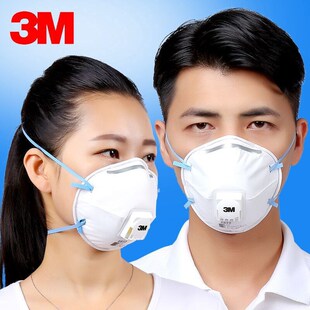 3M8822�^�����y���� ���m���w���ﱭ����� ���I�ۉm���oFFP2����