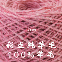 1.5֧���c����ë��ʽ�ֻ쾀����ë����Ů�h��طN����С�F���l