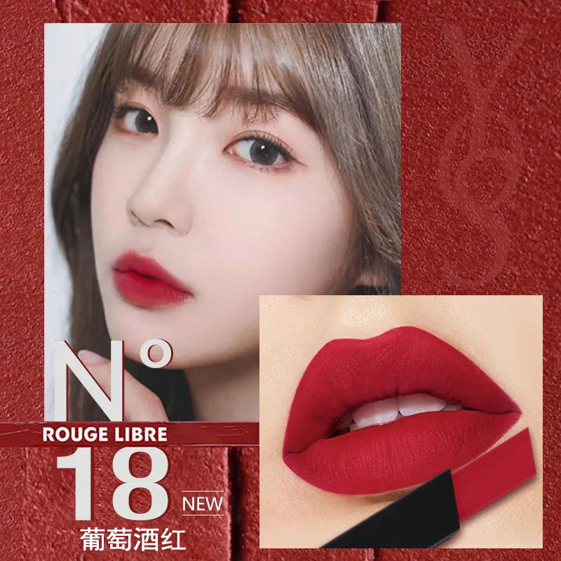 작은 금괴#18포도 와인 레드