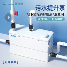 ��������ˮ�����ü��õ�������ˮ����ԡ����ˮ��ȫ�Զ���ˮ������