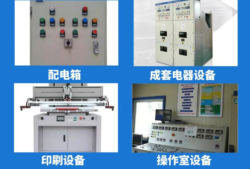 O1CN01FG80id1g4Lmpxok9B_!!2750