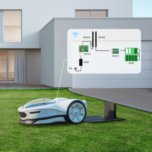 Innovative Technology of 60-800W Medium and High Power Waterproof Wireless Charging Module for Zhonghui Courtyard Robot Lawn Mower