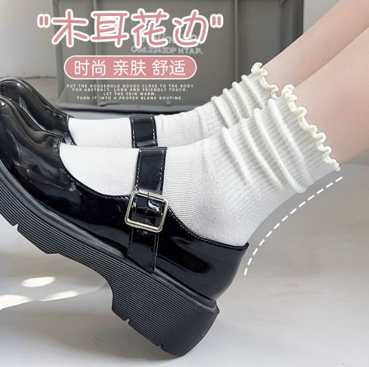 Wood ear socks women's spring and autumn socks cotton bottom black summer thin socks with loafers stockings