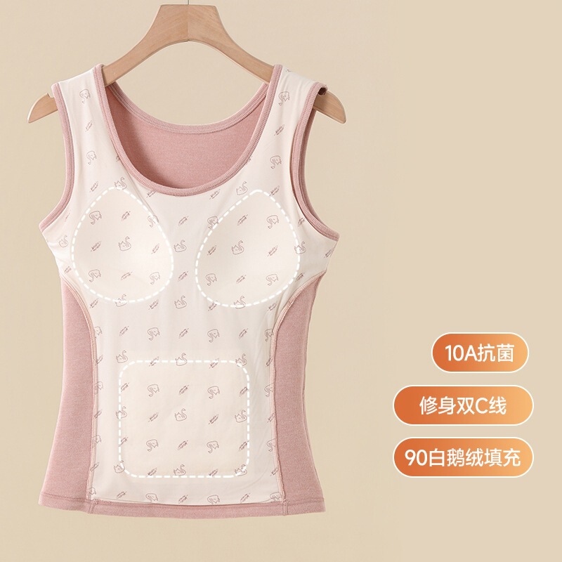 Winter fleece-lined thickened women's goose down-filled belly-protecting thermal vest, no need to wear a bra, warm undershirt