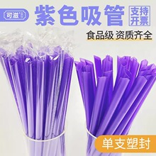 ��ɫ����һ���ԴֆΪ����b1000֧��������͸�������̲�����5000֧