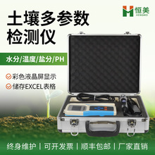 ������șz�y�xˮ��phֵ���|�Ȝ؝�Ȃ��Ѓx��ecֵ늌��ʜy���O��