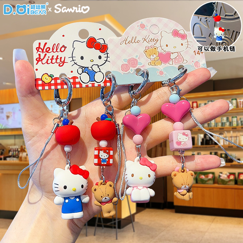 Authentic Sanrio Pair Doll Keychain Cute Phone Strap Kt Cat Keychain Girls' Bag Decoration Pendant