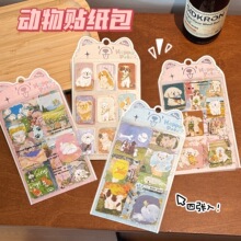 �¿�g���Ȍ�ϵ���֎��N����Ů�Pӛ�b��N��PET��ˮDIY���~�N����