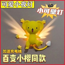 ��׃С��С�ɱڟ���Ů�ɐ�Сҹ�����l��ɳ�늷Շ������С�Y��