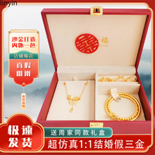 ���������һ��ӆ�����������b���ӹ����Y��[̨���߻�Y���S��