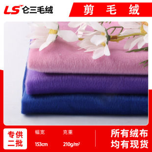 �F؛��ë�q ȫ���ë��210g��ë�q���� ��߷��b�Ҽ������q������