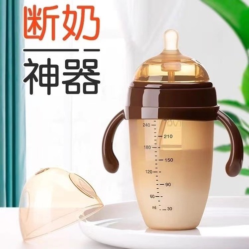 Bottle weaning artifact anti-fall wide-mouth ppsu silicone anti-flatulence newborn baby water cup 0-1-2 years old 3 imitation breast milk