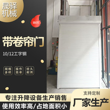 厂房快速卷帘门大型车间工厂保温防盗螺旋快速门