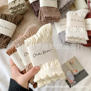 Free Shipping Winter Soft Waxy Cashmere Thick Men's Women's Double Needle Children's Lace Socks Wool Socks Solid Color Market Comparable