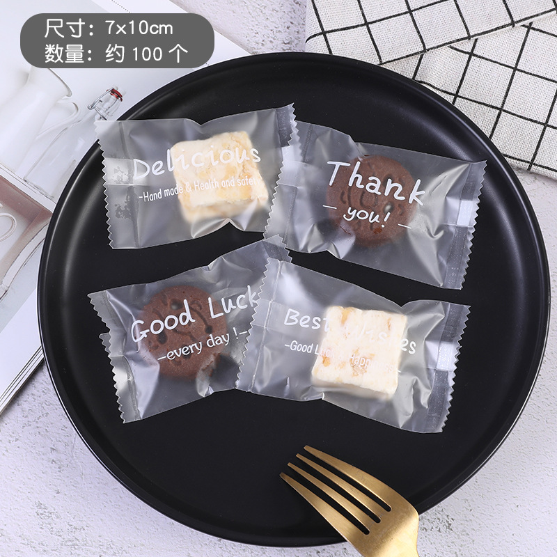 Frosted copo de nieve crujiente bolsa de embalaje hornear postre galleta pequeña bolsa de galletas dulces leche Jujube beef biscuit machine Seal bolsa