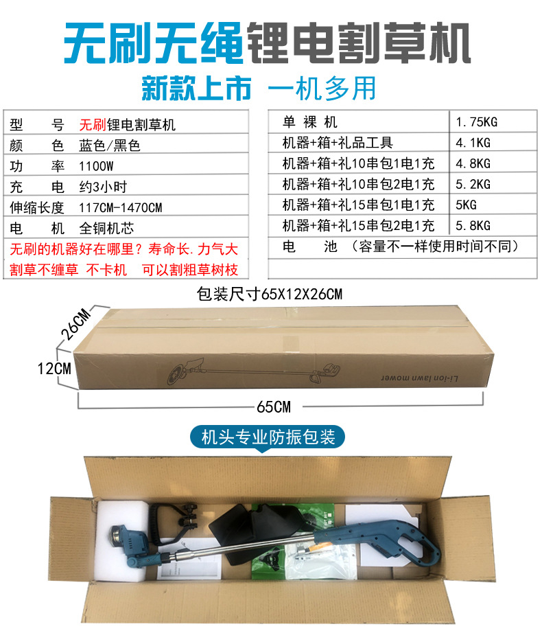 链接_07