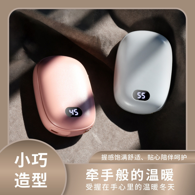 Red de celebridades 2024 nuevo calentador de manos mini calentador de manos portátil artefacto calentador de manos usb recargable calentador de manos caliente regalo al por mayor