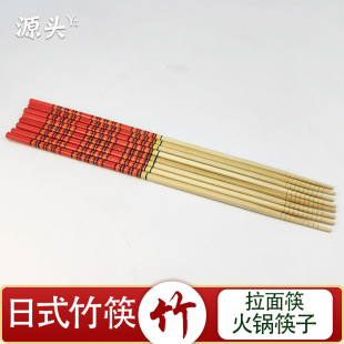 ��ʽ33cm���L�������ը���ӹ����偿�����������������Q���