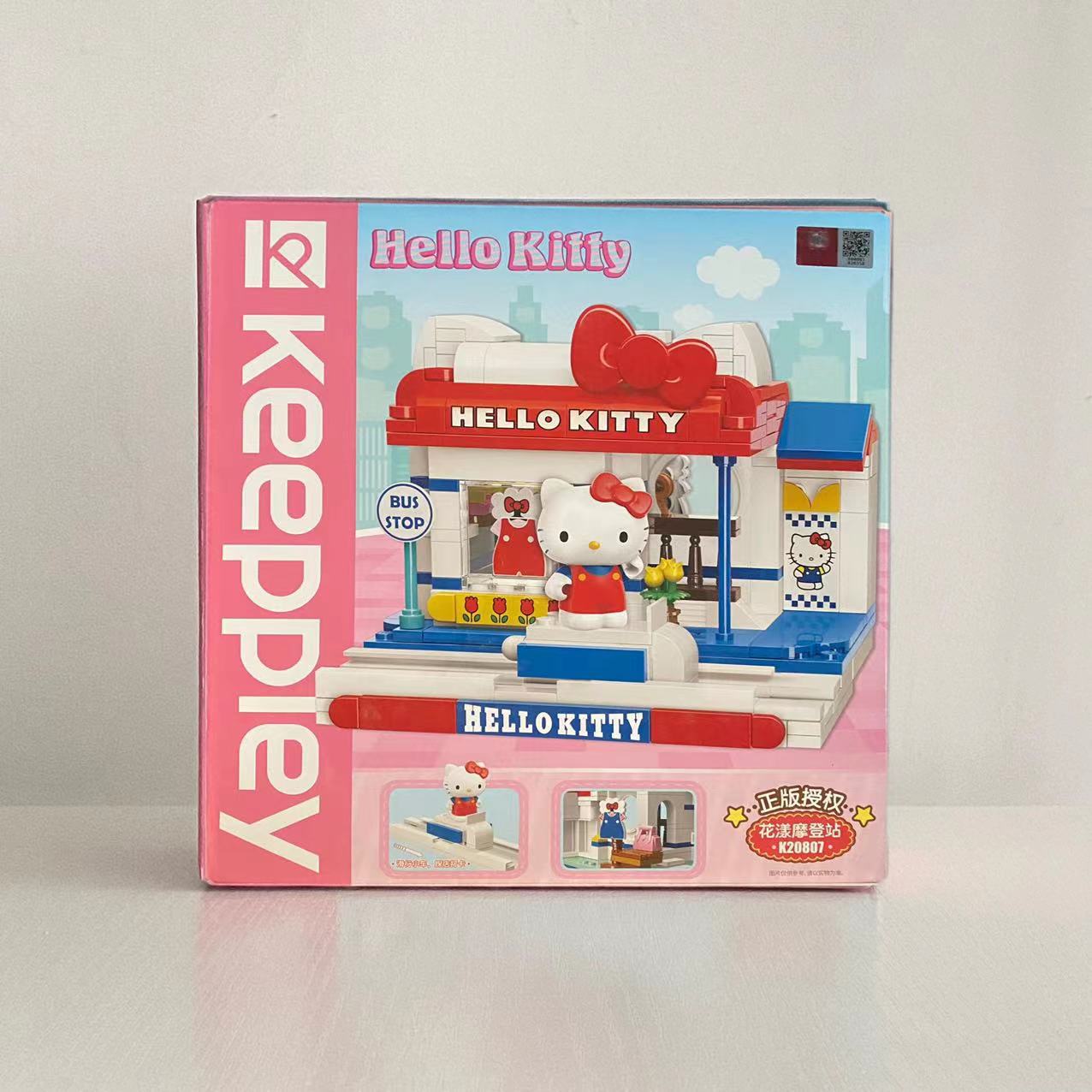 Sanliou bloques de construcción 20801-22hellocotty gato Yugui perro niña ensamblado regalo de decoración de Juguetes