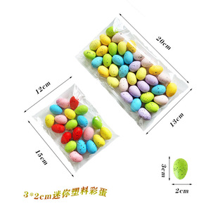 �羳�ͻ�ʵ�3*2cm����С̖���ӵ�DIY���h�b��c�ʵ������u��