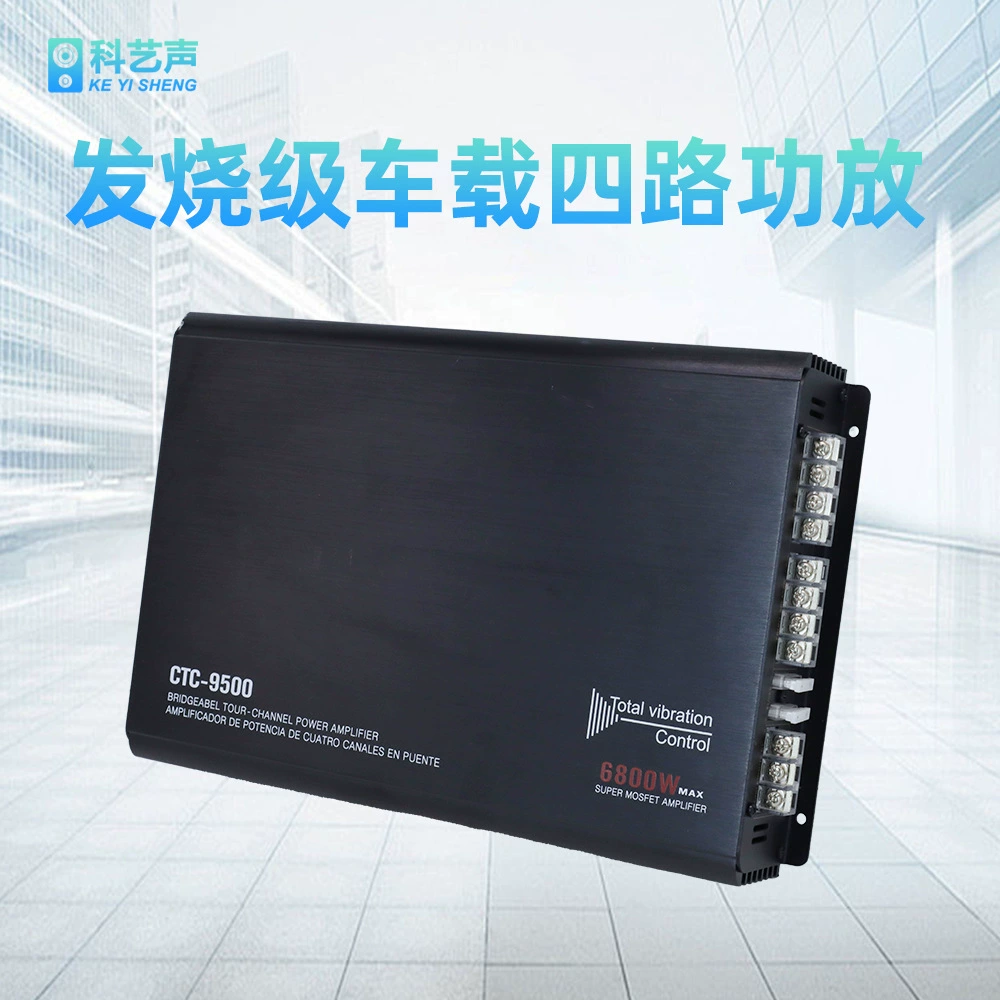 Оптовая продажа класса AB высокой мощности 4*80W четырехканальная автомобильная звуковая модификация усилителя мощности четырехканальная машина усилителя мощности