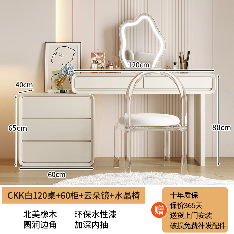 Fábrica directa de 2026 nuevo escritorio de madera maciza lujoso dormitorio simple moderno estilo crema mesa de maquillaje cama cabina trasera