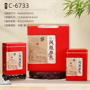 ���~���b�P�ˆ΅�һ��ɷ����R���F�չޞ����Θ��Y�����b250g���l