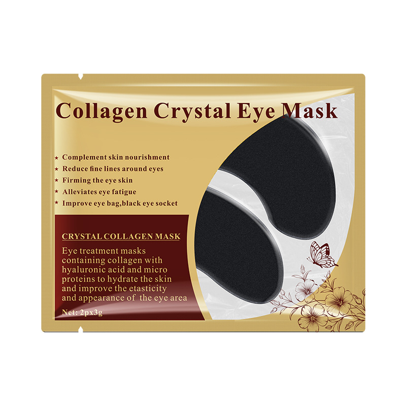 Collagen eye mask Black [only for export sales, prohibited domestic sales, purchase is the default disclaimer and responsibility]]