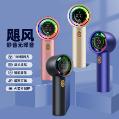 高速小型ファン USB 充電ポータブルミニハンドヘルドファンデジタルディスプレイライトサウンド屋外 100 ギア強風