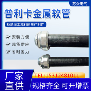 �������������o�׹� ������늾��׹� ��ȼ��ˮ������ LV-5Z-17#