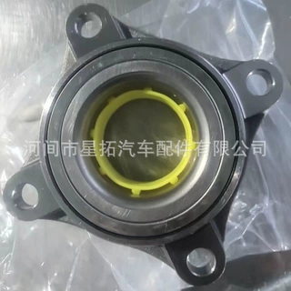 适用于丰田离合器轴承 90369-T0003 43560-60010 90080-37030
