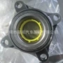 丰田90369-t0003离合器轴承