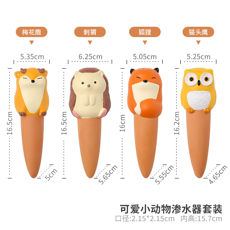 Juego de filtro de agua de animalito lindo