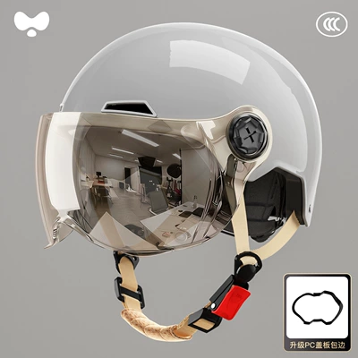 Motosiklet kaskı (dəbilqə) 3C Certified, All-Season, Warm, Retro - 3c-starry-sky-gray-electroplated-short-lens-new-national-standard-class-a-one-size