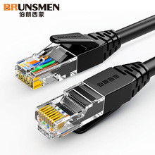 ���l���~�����γ���W�� 8о�p�g�������k����Xcat5e���׾W��