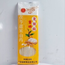 Դ�^�S������޲��ɽș���������200g�FƤʯ��������ðl������N