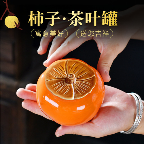 Creative and Lucky Tea Can, Persimmon Ceramic Seal Can, Gift Box Set, Gift for Nuts and Candies, Custom Tea Set