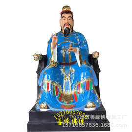 树脂玻璃钢华佗塑像药王菩萨神像图片张仲景神像河南佛像厂