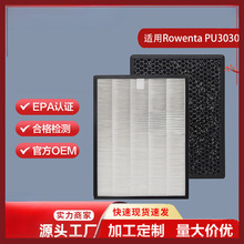 mRowenta PU3030 PU3040 PU3030U0՚^VWVо