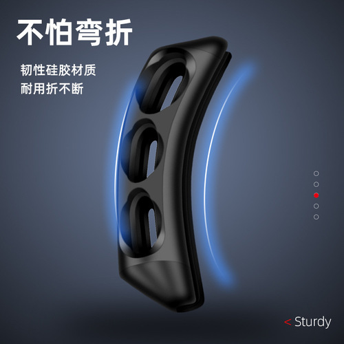 Silicone magnetic data cable head organizer, can be fixed on the bundle, line slider