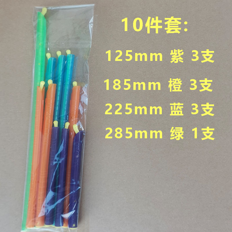 現物透明プラスチック密封棒茶葉防湿密封クリップ食品保存シールクリップ食品袋シール|undefined