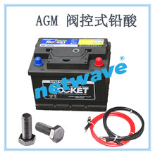 ROCKET ���� GB 54459 55066 67018 60044 ����ʽǦ�� �������
