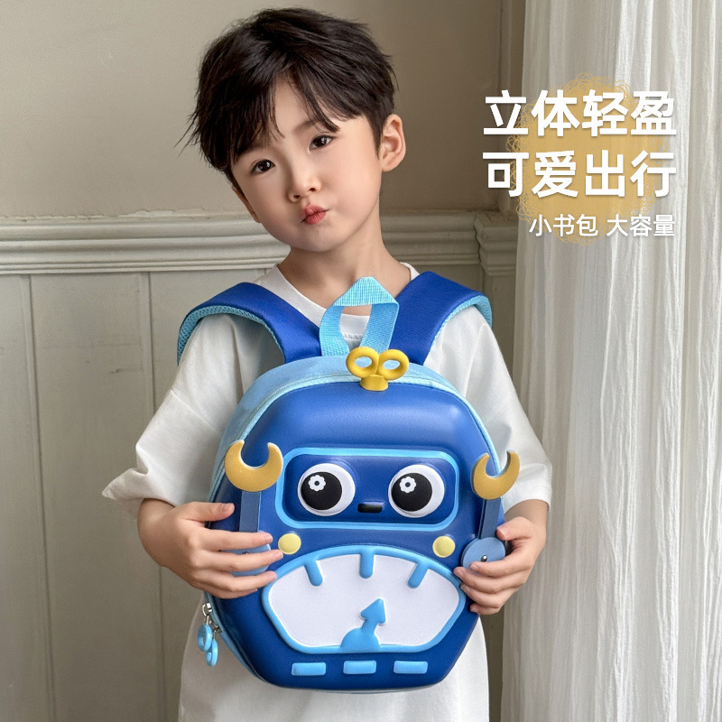 Jardín de infantes clase pequeña y media mochila para bebés caricatura lindo robot mochila para niños portátil mochila para niños de cáscara dura