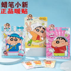 新商品はクレヨンしんちゃんを陳列しています。